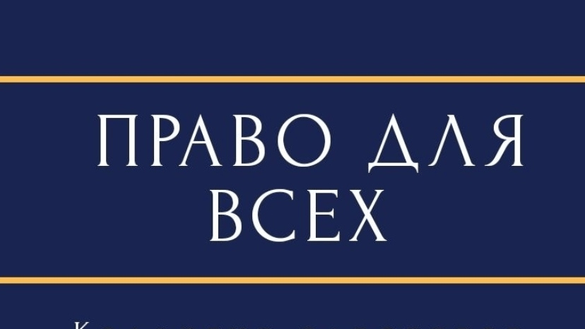 Адвокат Левина Ирина Алексеевна объясняет: С 9 января 2023 года внесены изменения в сроки обжалования по уголовным делам