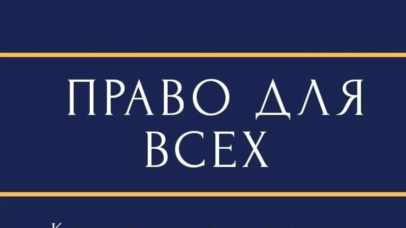 Адвокат Левина Ирина Алексеевна объясняет: С 9 января 2023 года внесены изменения в сроки обжалования по уголовным делам