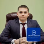 Ермаков Дмитрий Васильевич Юрист в Оренбурге