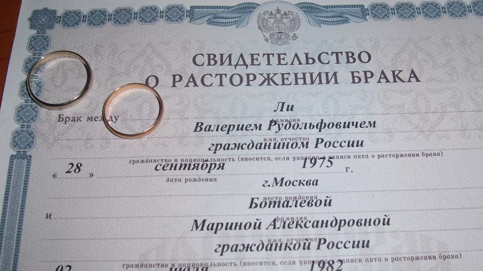 Юрист Ивенко Дмитрий Николаевич объясняет: Как расторгнуть брак?!