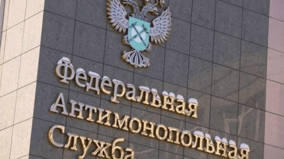 Юрист Яковлев Евгений Алексеевич объясняет: Жалоба на нарушение признана обоснованной