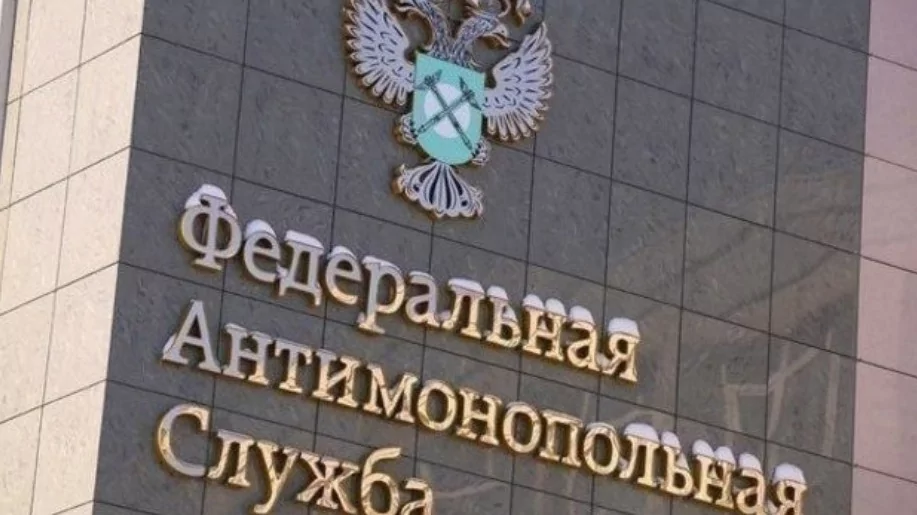 Юрист Яковлев Евгений Алексеевич объясняет: Жалоба на нарушение признана обоснованной