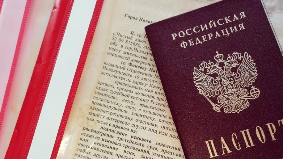 Юрист Фокеева Наталья Юрьевна объясняет: Выписываем из квартиры не проживающего родственника