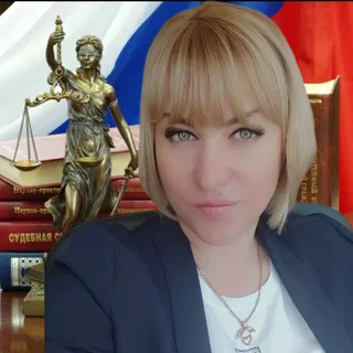 Хардина Ирина Сергеевна