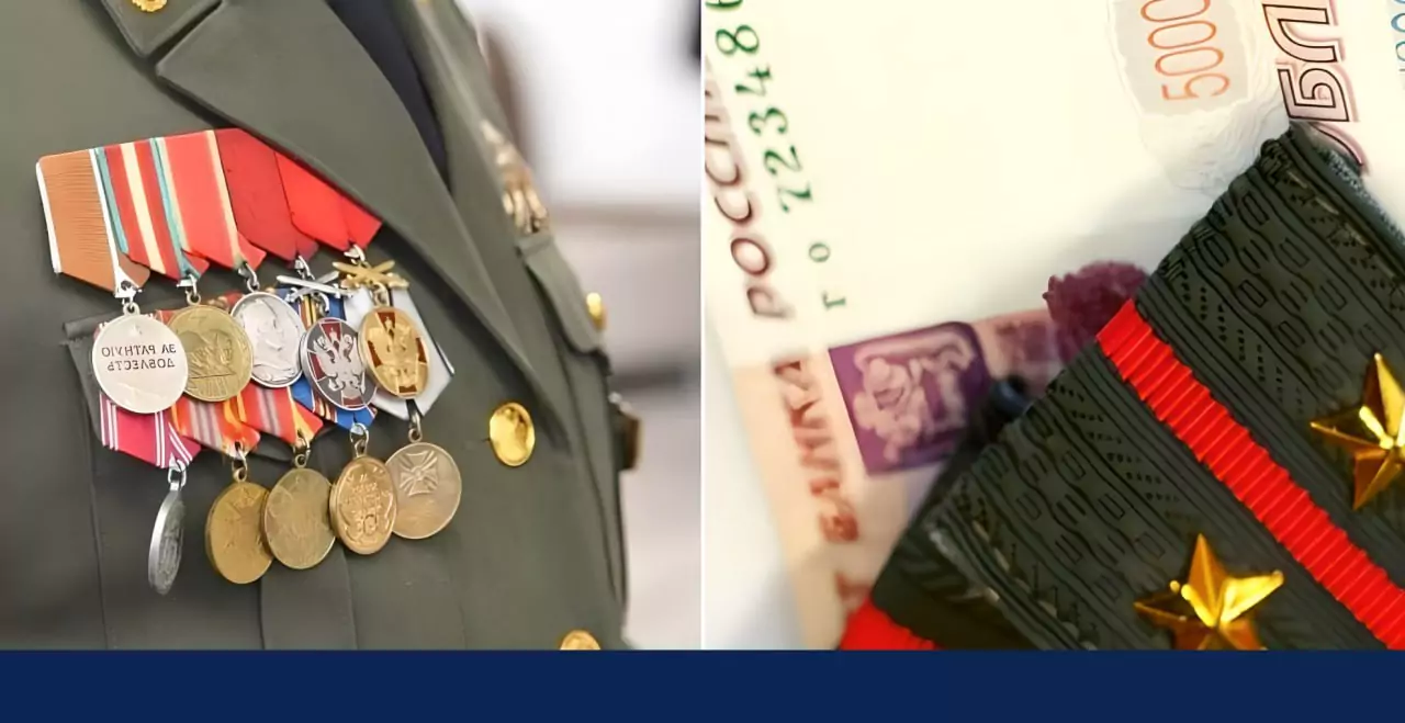 Юрист Хуан Анна Юрьевна объясняет: Военные пенсии