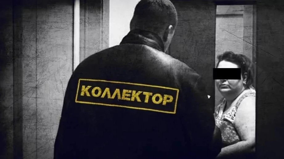 Юрист Давыдов Александр Юрьевич объясняет: Права должника при взаимодействии с коллекторами