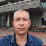 Тарасенко Сергей Александрович Юрист в Уфе