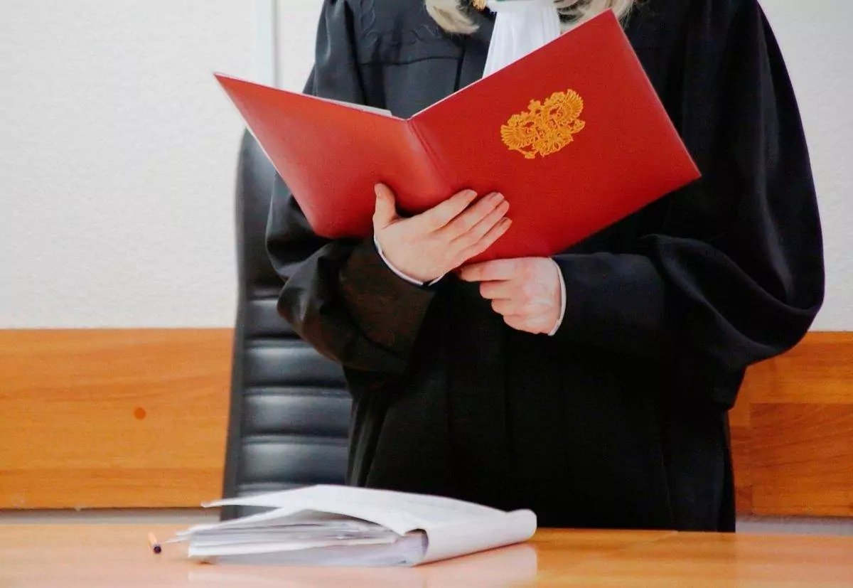 Юрист Хуан Анна Юрьевна объясняет: Жалоба на судью: в каких случаях, как и куда подавать