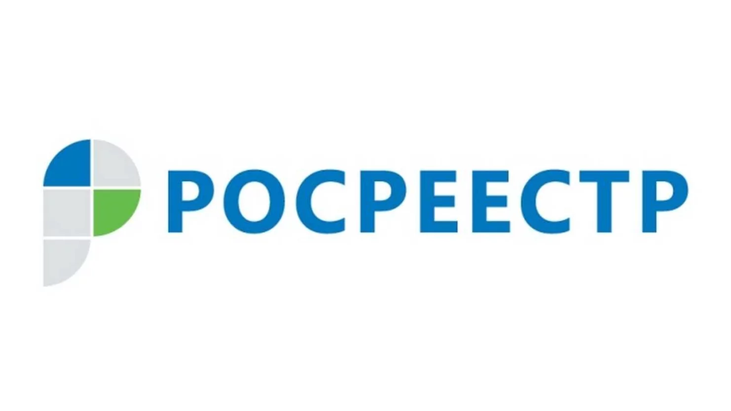 Юрист Пязукин Владимир Рудольфович объясняет: Почему Росреестр отказывает в выдаче документов об оплате договора из реестрового дела?