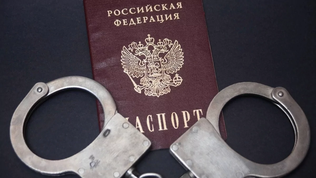 Юрист Сагитов Дмитрий Александрович объясняет: Какой дадут срок, если взять кредит по чужому паспорту? Реальное дело