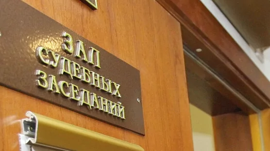 Юрист Горохов Сергей Александрович объясняет: Ответственность за оставление части в период мобилизации