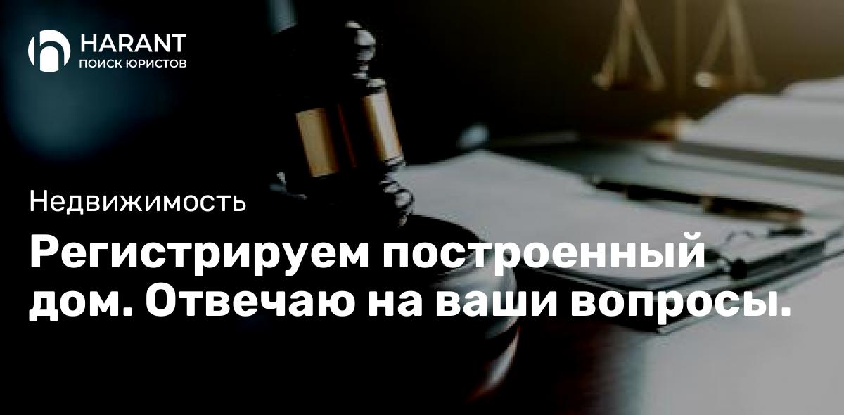 Оптимизирован ряд процессуальных процедур в рамках уголовного судопроизводства