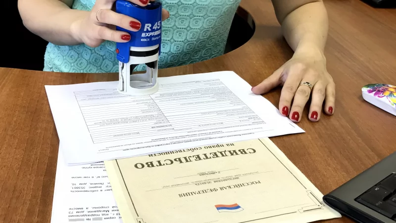 Юрист Степанова Анна Вячеславовна объясняет: Как оспорить отказы Росреестра в регистрации недвижимости