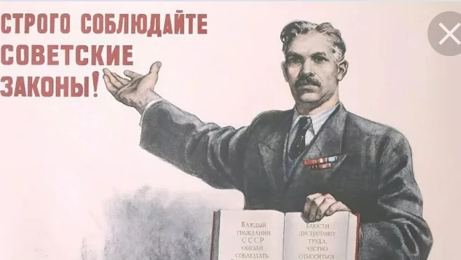 Адвокат Хубаев Тимур Нугзарович объясняет: Права потребителей