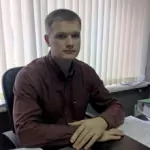 Лисов Андрей Иванович Юрист в Москве