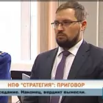 Кашин Виктор Викторович Юрист в Москве