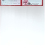 Удостоверение адвоката - Мирзаханов Наиль Ирекович