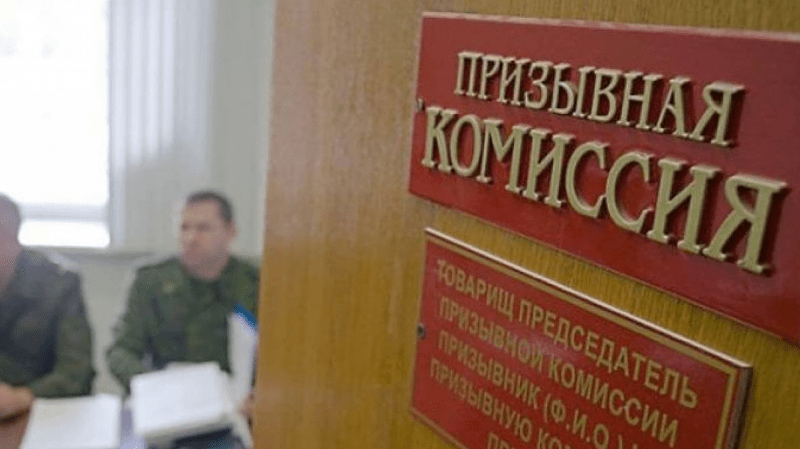 Адвокат Нурмухаметов Валерий Наилевич объясняет: Меняются правила вручения повесток из военкомата. Что это значит