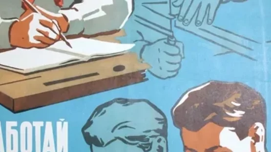 Адвокат Хубаев Тимур Нугзарович объясняет: Право на защиту от уголовного преследования