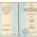 Федор Юрист ДИПЛОМ - Чехлов Федор Юрьевич