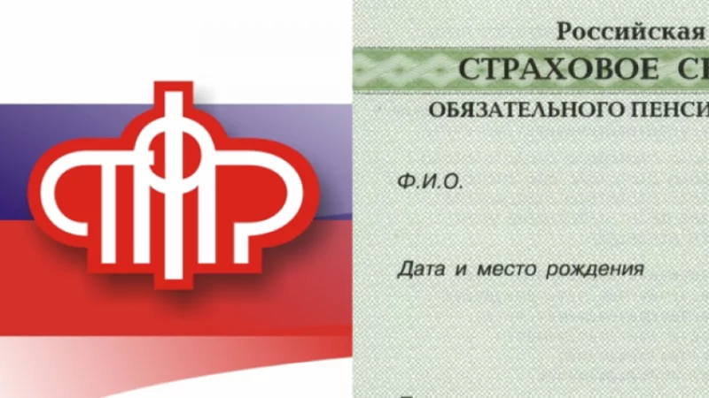 Юрист Дацкевич Константин Евгеньевич объясняет: Способ “покупки”страхового стажа для назначения пенсии