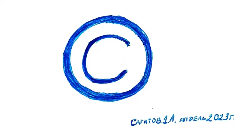 Юрист Сагитов Дмитрий Александрович объясняет: Что будет, если использовать чужое фото: Реальное судебное дело