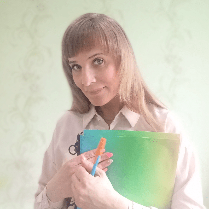 Труфанова Елена Валерьевна