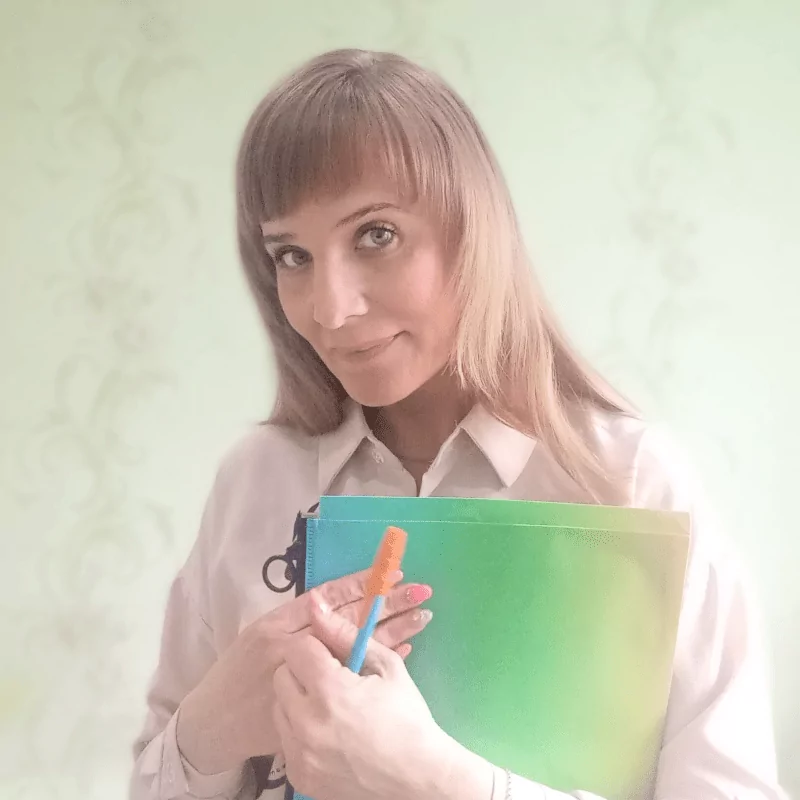 Труфанова Елена Валерьевна