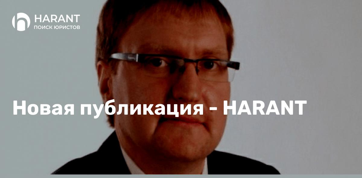 Роль судебной компьютерно-технической экспертизы на примере уголовного дела