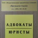 Фото 9 - Рыжов Евгений Анатольевич