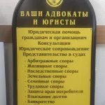 Фото 11 - Рыжов Евгений Анатольевич