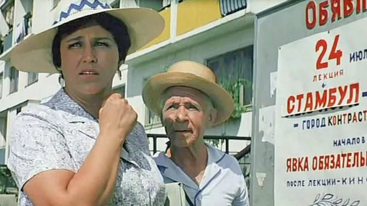 Юрист Топорков Сергей Михайлович объясняет: Управдом – Друг человека!