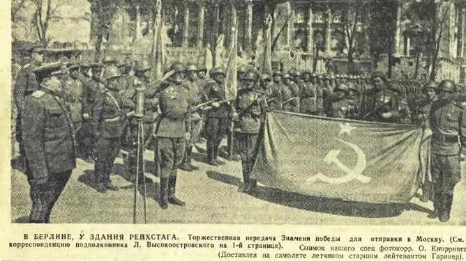 Адвокат Хубаев Тимур Нугзарович объясняет: С Днём Великой Победы