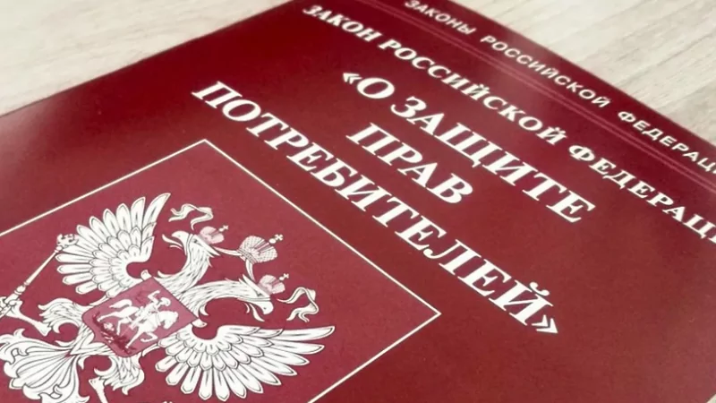 Юрист Матвеев Евгений Александрович объясняет: Возврат некачественного товара