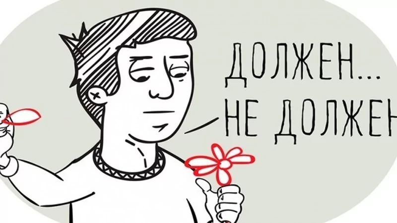 Юрист Бендер Андрей Владимирович объясняет: Судебный процесс. Взыскание задолженности. Должник.