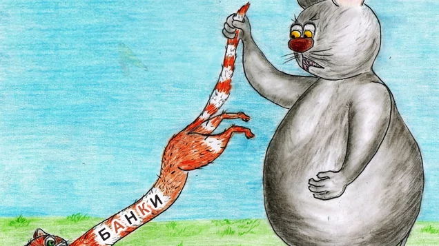 Юрист Ходунов Александр Сергеевич объясняет: Коты шелудивые