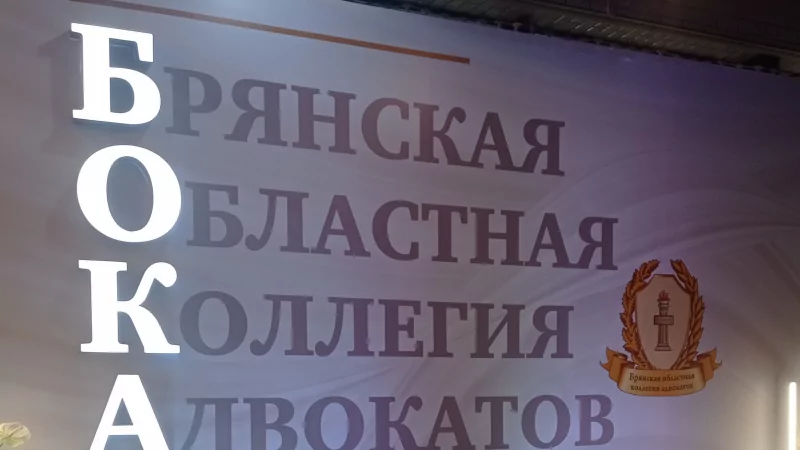 Адвокат Пилипенко Елена Алексеевна объясняет: Юридическая помощь гражданам