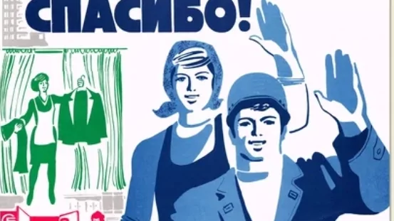 Адвокат Хубаев Тимур Нугзарович объясняет: Нормы Закона оЗПП vs норм ГК о поставке