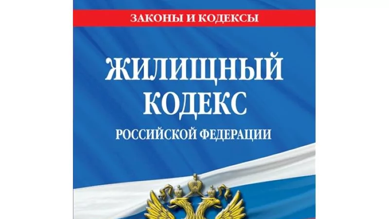 Юрист Боголюбов Александр Алексеевич объясняет: Имеет ли право работодатель заставить работника отгуливать весь отпуск?