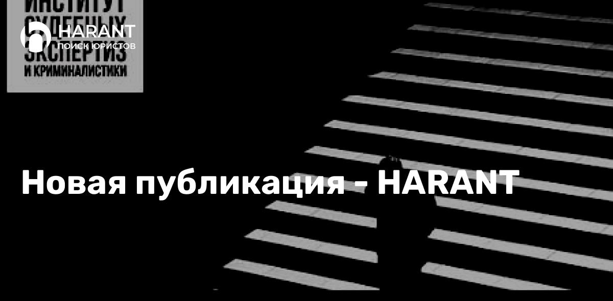 Нужна ли оценка работы юриста и адвоката?