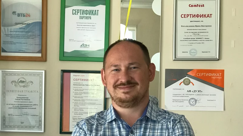 Юрист Стекольщиков Олег Александрович объясняет: Как защитить свои права в случае нарушения при использовании криптовалют?