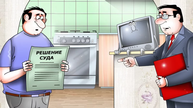 Адвокат Зайкин Павел Владимирович объясняет: Это коммунальная квартира.