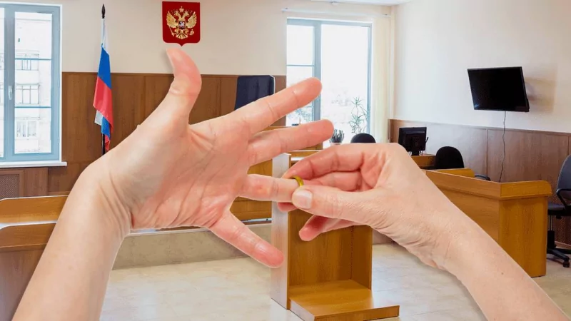 Адвокат Котиков Антон Константинович объясняет: Как подать заявление о разводе?