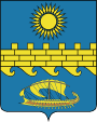 Герб Анапы