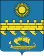 Герб Анапы