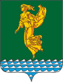 Герб Ангарск