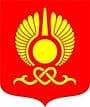 Герб города Кызыл Герб Кызыл