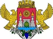 Герб Махачкала