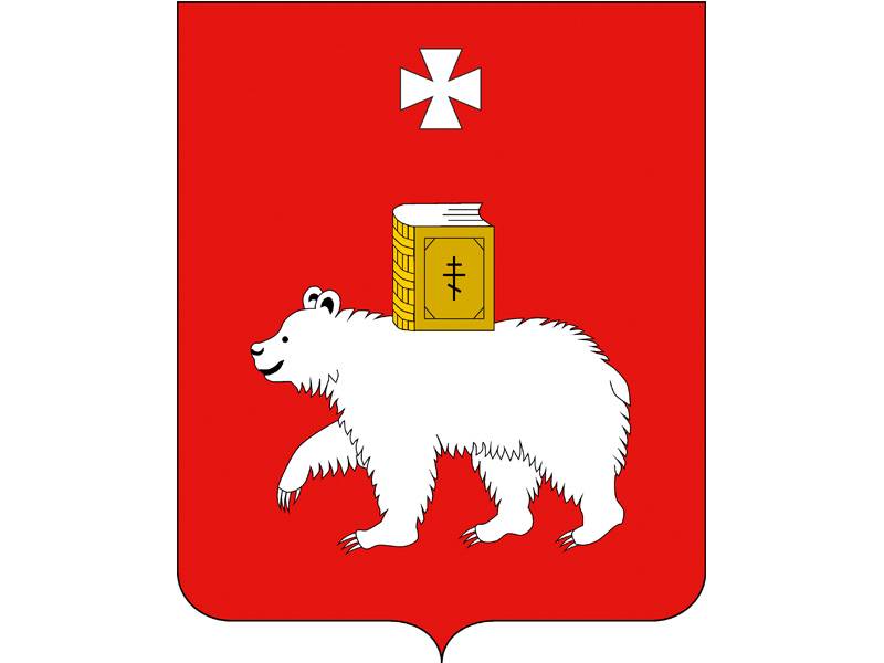 Герб Перми