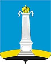 Герб Ульяновска